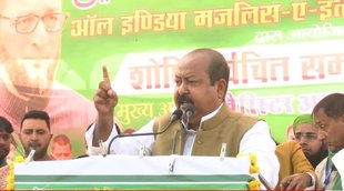 AIMIM | OWAISI| GYANVAPI