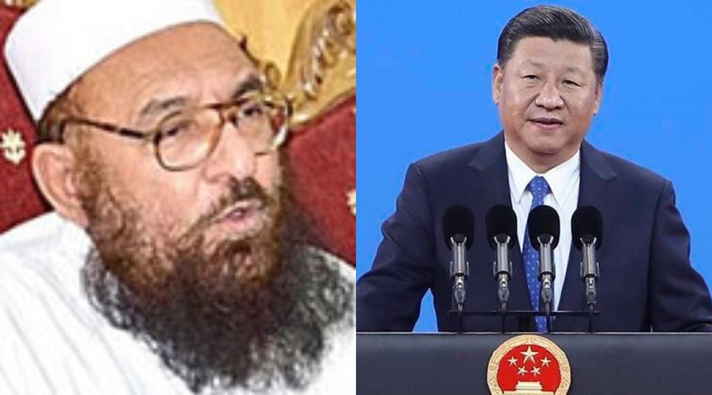 Global Terrorist, Abdul Rehman Makki, China, jamaat-ud-dawah China Veto, Hafiz Saeed