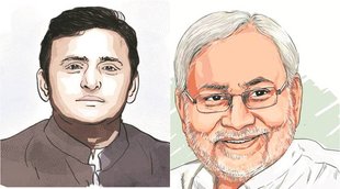 Rajpaat, MLC Election, Rajya Sabha Election