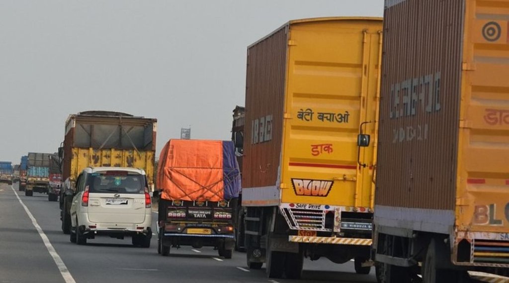 Rajasthan and Haryana | Gurugram | Four held for fleeing with almonds worth 2 crore | almonds consignment