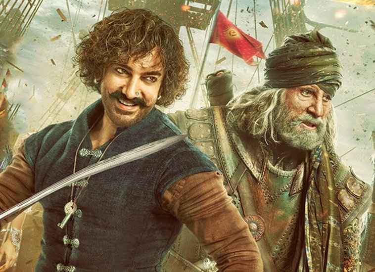 बॉलीवुड के कई बड़े स्टार ऐसे हैं जो लंबे समय से हिट फिल्म के लिए तरस रहे हैं। इन स्टार्स की कई साल से फिल्म हिट नहीं हुई है। इन सभी की आखिरी फिल्में फ्लॉप (Bollywood Stars Flop Movies) रही हैं। इनमें बॉलीवुड के तीनों खान से लेकर कई अन्य बड़े कलाकार शामिल हैं। आमिर खान (Amir Khan) की बात करें तो 11 अगस्त को आमिर खान की फिल्म 'लाल सिंह चड्ढा' (Lal Singh Chaddha) रिलीज होने वाली है। उनकी आखिरी फिल्म 'ठग्स ऑफ हिंदोस्तान' (Thugs of Hindostan) थी जो कि फ्लॉप रही थी। 2016 में आई उनकी फिल्म 'दंगल' (Dangal) ब्लॉकबस्टर रही थी। अब सभी की निगाहें 'लाल सिंह चड्ढा' पर हैं। 