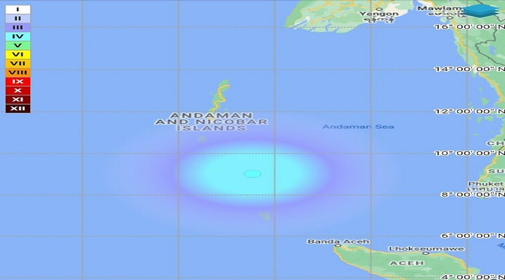 earthquake |andaman sea | National Center for Seismology