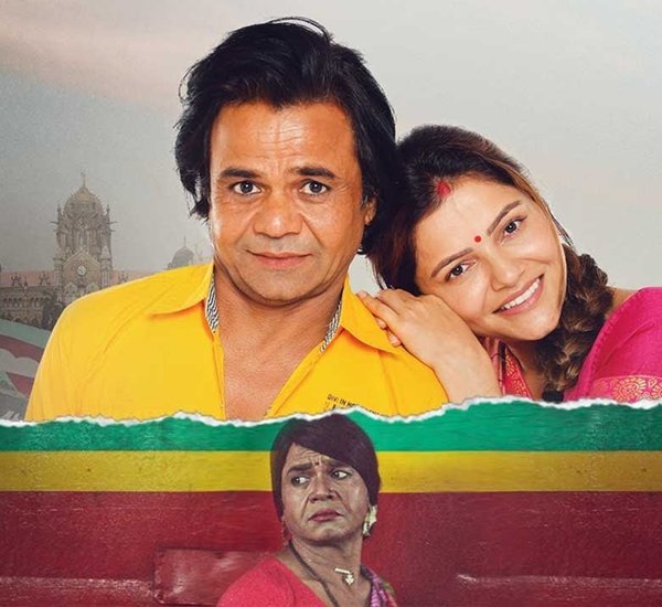 बिग बॉस 14 की विनर रुबीना दिलैक (Rubina Dilaik) फिल्मों में डेब्यू कर रही हैं। वह राजपाल यादव (Rajpal Yadav) के साथ फिल्म अर्ध में नजर आएंगी जो ओटीटी (OTT) प्लेटफॉर्म जी5 पर रिलीज हो रही है। रुबीना दिलैक से पहले भी टीवी की कई बहुएं (TV Bahu) फिल्मों में डेब्यू कर चुकी हैं। चलिए जानते हैं इन बहुओं की डेब्यू फिल्मों को आईएमडीबी से कितनी रेटिंग मिली है। 