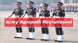 Indian Army Agniveer Recruitment Rally 2022: अग्निवीर पदों के लिए 3 अगस्त तक करें आवेदन, इस तारीख को होगी भर्ती रैली