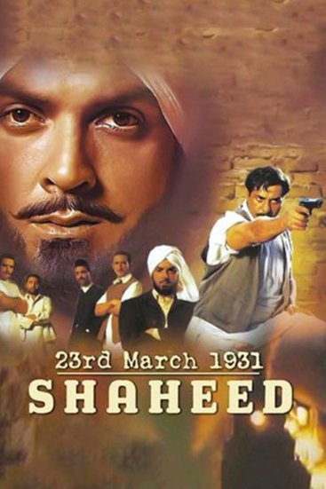 23 March 1931 Shaheed:  भगत सिंह के जीवन पर बनी इस फिल्म को आईएमडीबी पर 5.1 रेटिंग मिली है।
