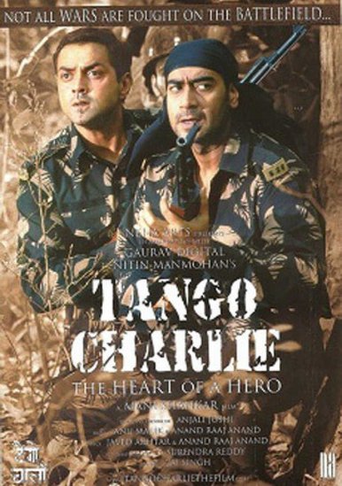 Tango Charlie: टैंगो चार्ली में बॉबी ने एक फौजी का दमदार किरदार निभाया है। इस की आईएमडीबी रेटिंग 6.1 है।