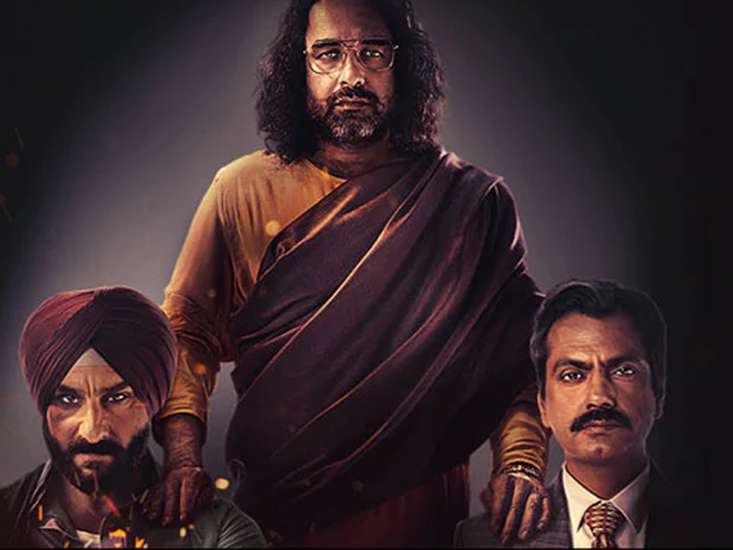 Sacred Games: अनुराग कश्यप की वेब सीरीज सेक्रेड गेम्स के पहले सीजन को आईएमडीबी पर 8.5 तो दूसरे को 8.1 रेटिंग मिली थी।