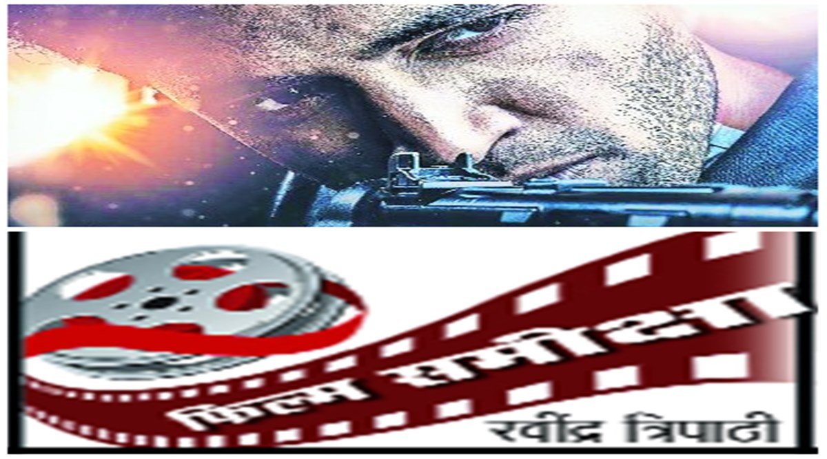 आत्मबलिदान की दास्तान