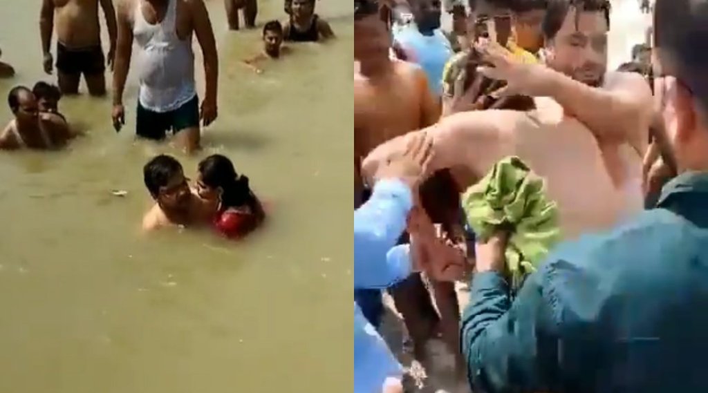 Uttar Pradesh | Ayodhya | Ram ki Paidi | Couple Kissing | Viral Video | husband beaten by mob