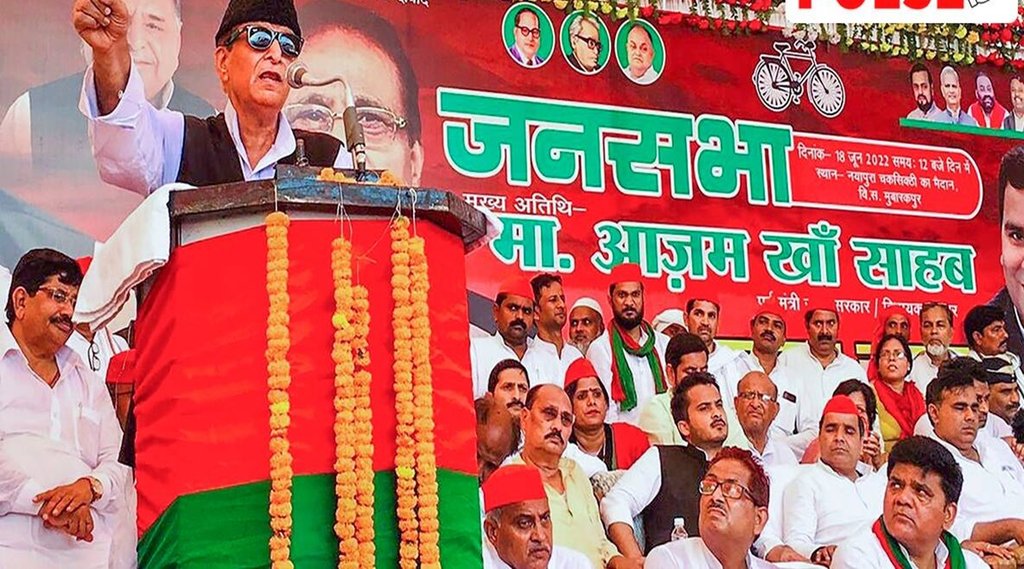 Rampur Lok Sabha bypoll