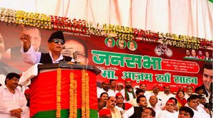 Azam Khan