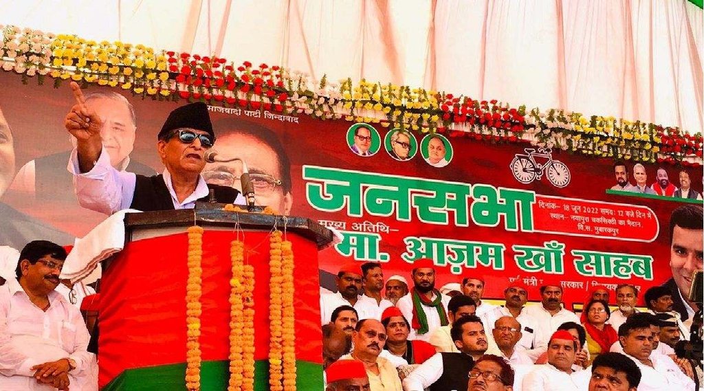 Azam Khan