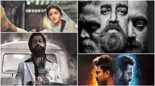 Bollywood, KFR, rrr