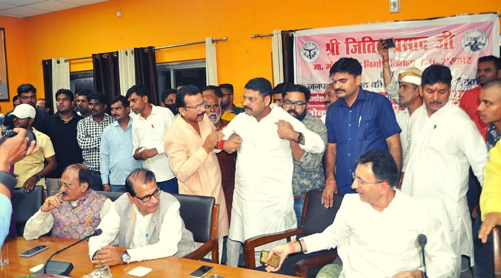 Jitin Prasad, BJP leader Fight