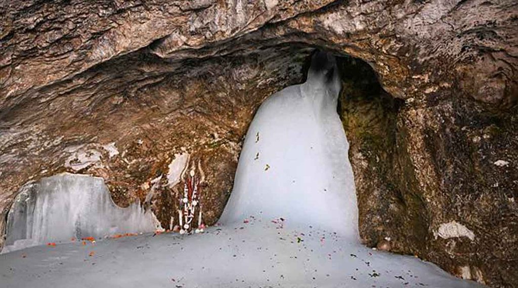 Baba Amarnath | Utility | Amarnath Yatra