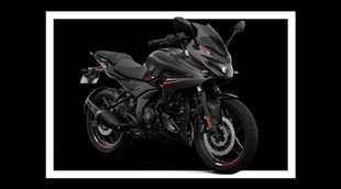 Bike Finance Plan । Sports Bike । Bajaj Pulsar F250 । Car Bike News