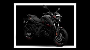 New Bike Launch । New Sports Bike । Bajaj Pulsar N 160 । Bajaj Auto । Car Bike News