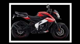 Bike Finance Plan । Bajaj Pulsar NS160 । Sports Bike । Car Bike News