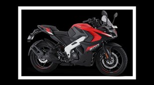 Bike Finance Plan । Bajaj Pulsar RS 200 । Sports Bike । car bike news