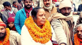 Bhagirathi Devi. Bihar BJP