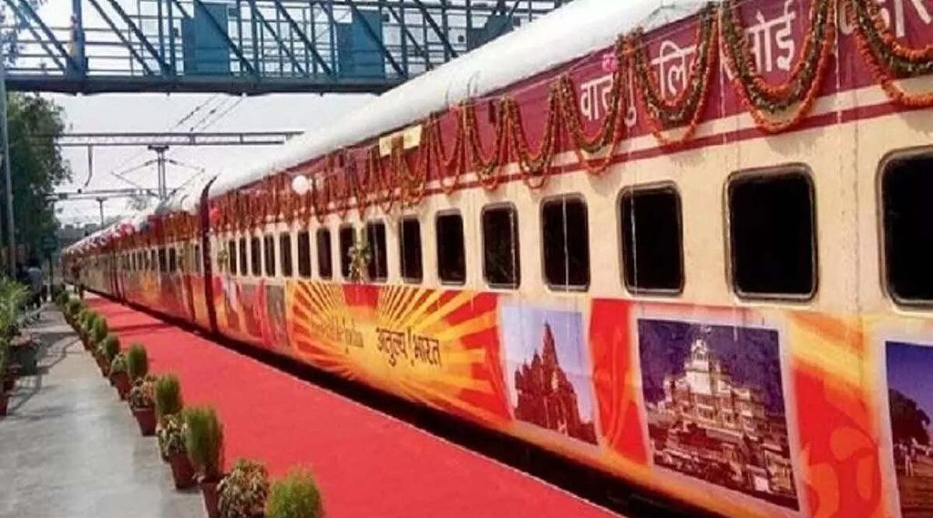 Bharat Gaurav Train | Indian Railways IRCTC
