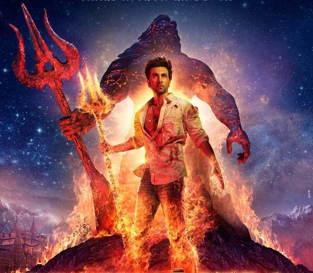 सौरव गुर्जर के अलावा फिल्म Brahmastra में अमिताभ बच्चन, मौनी रॉय, नागार्जुन जैसे कलाकार भी मुख्य भूमिका में हैं। 