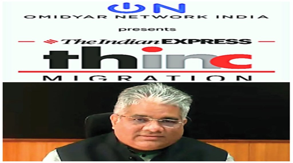  भूपेंद्र यादव, केंद्रीय श्रम और रोजगार, पर्यावरण, वन एवं जलवायु परिवर्तन मंत्री।