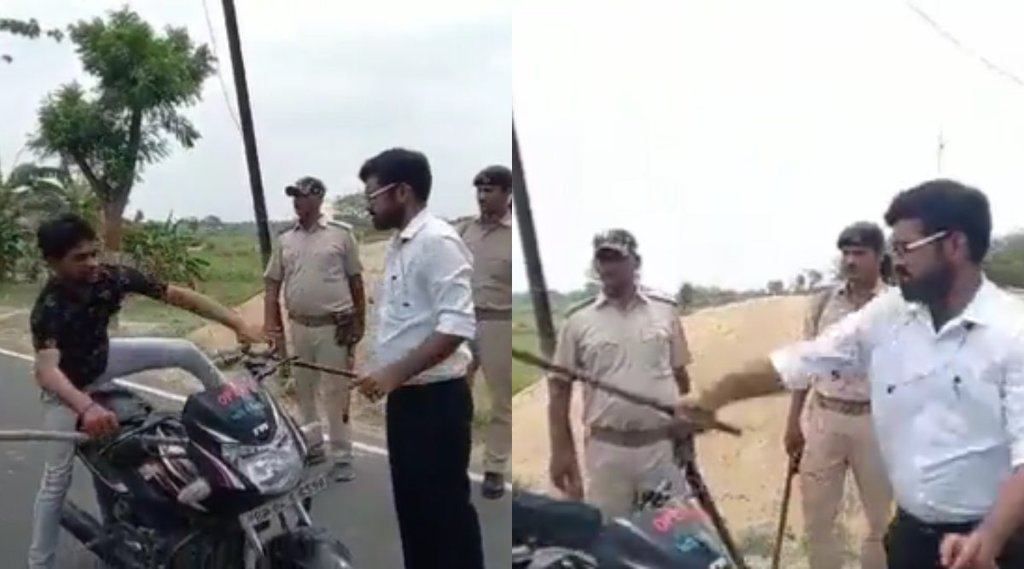 Bihar | Saran | Chhapra | SDM showered sticks on two bike riders | Bharat Band