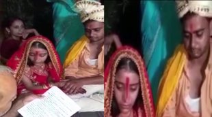 Bihar | Begusarai | Forced Marriage | Begusarai Police | Veterinary Doctor Pakraua Marriage