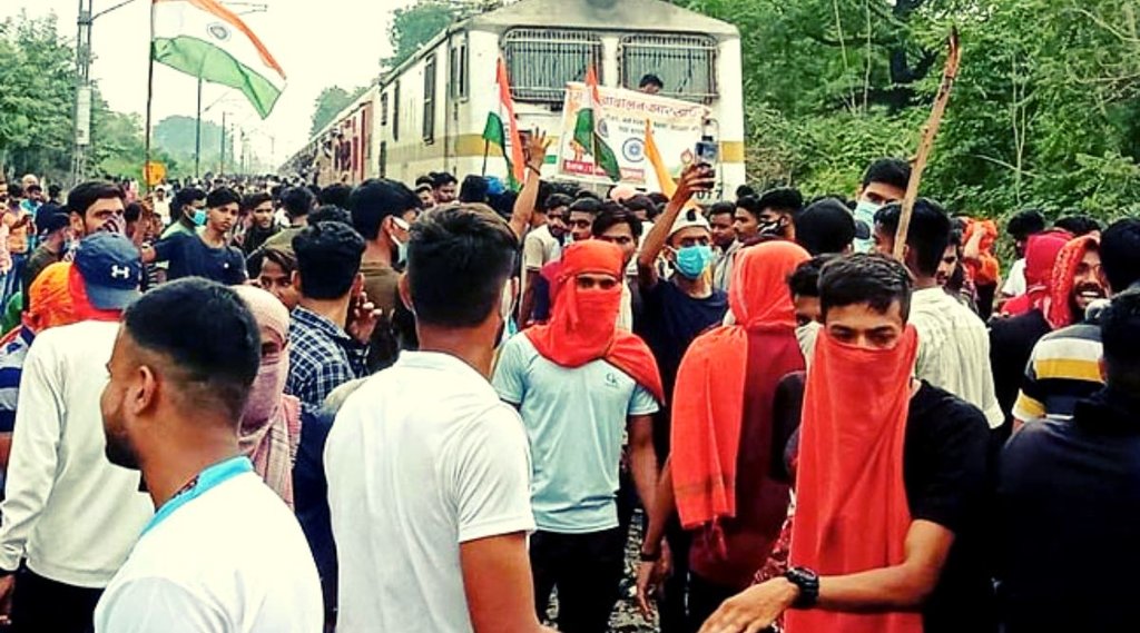 Bihar Protest, Agnipath Scheme