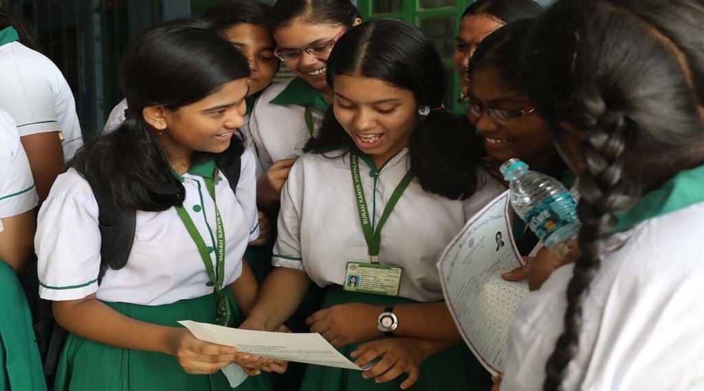 pseb result 12th class 2022