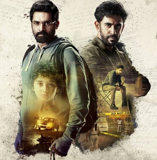 Breathe: इस वेब सीरीज को आईएमडीबी ने 8.3 की रेटिंग दी है। 