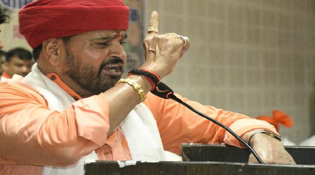 Brij Bhushan Sharan Singh