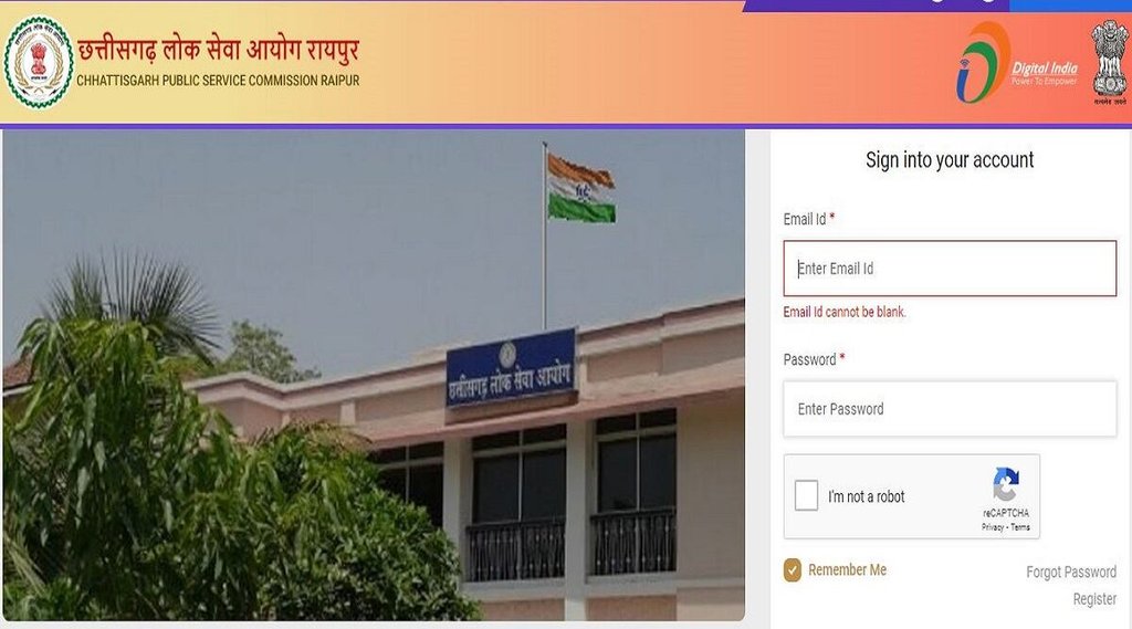 CGPSC Admit Card 2022,CGPSC Mining Officer Admit Card 2022, psc.cg.gov.in