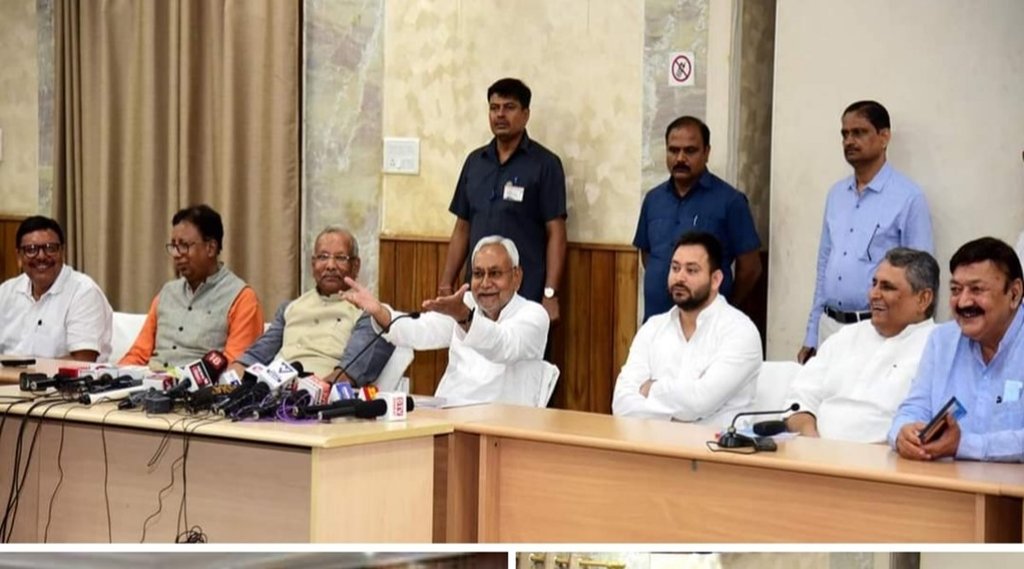 सर्वदलीय बैठक की अध्यक्षता करते मुख्यमंत्री नीतीश कुमार, नेता प्रतिपक्ष तेजस्वी यादव, डिप्टी सीएम तारकिशोर प्रसाद, कांग्रेस नेता अजित शर्मा व अन्य।
