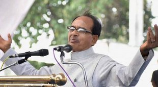 Madhya Pradesh | Bhopal | Cm helpline | expensive liquor | mp CM helpline | Harda