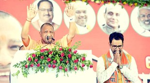 CM Yogi, Dinesh lal yadav