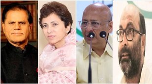 CWC new members
