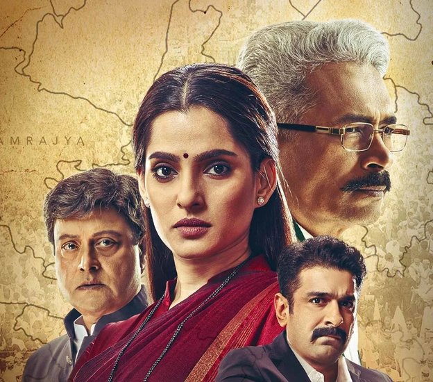 City of Dreams: डिज्नी प्लस हॉटस्टार की इस वेब सीरीज को भी 7.7 की रेटिंग मिली है। 