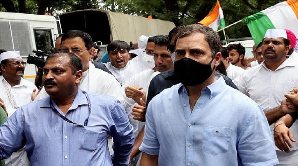 Congress leader| Rahul Gandhi| Congress