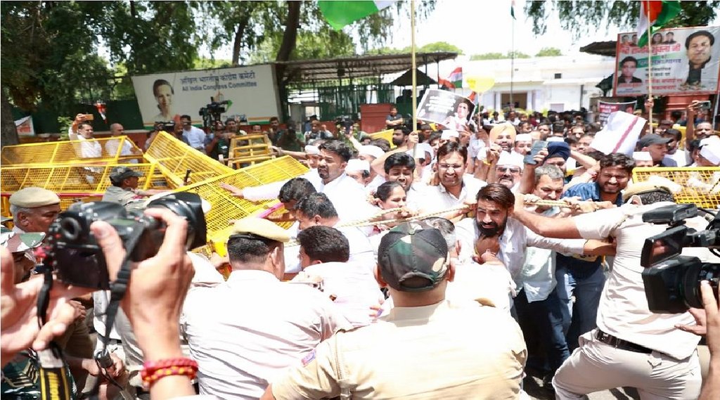 Congress| Congress protest| congress office