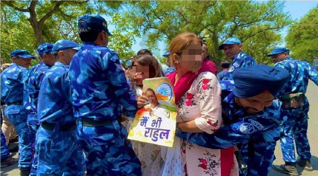 Congress Protest