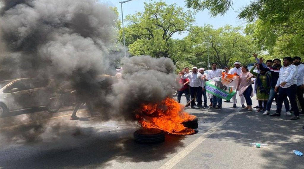 Congress Protest