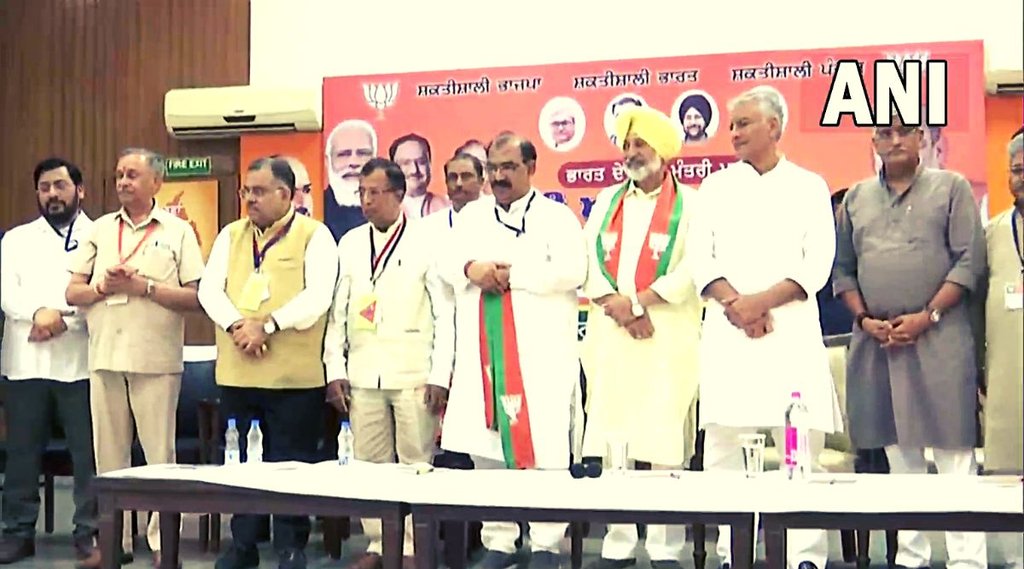 Congress leader in BJP