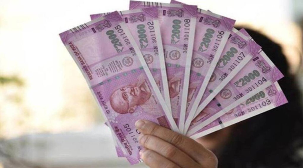 Advance Tax| Tax