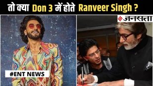 farhan akhtar DON3