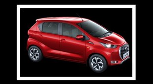 Car Finance Plan । Datsun redi GO AMT । Hatchback Car । Car Bike News