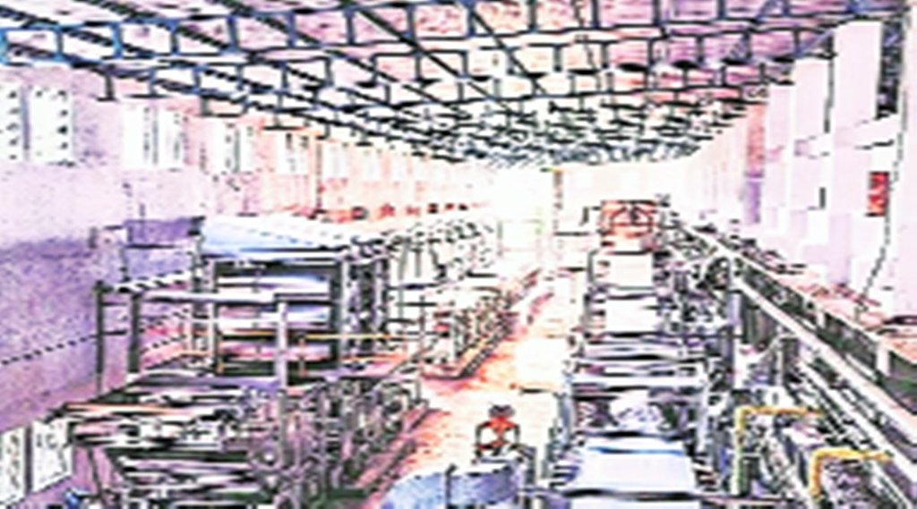 अर्थव्यवस्था की चुनौतियां