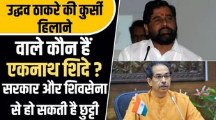 EKNATH SINDHAE, shivsena , bjp, maharashtra news,