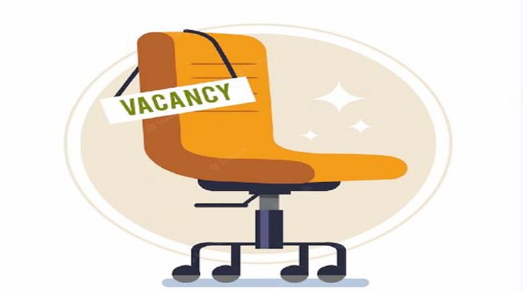 ESIC Assistant Professor Recruitment 2022, ESIC Assistant Professor Vacancy 2022, ESIC Assistant Professor bharti 2022